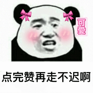 为什么我总是不能抢买到“秒杀商品”？-1.jpg