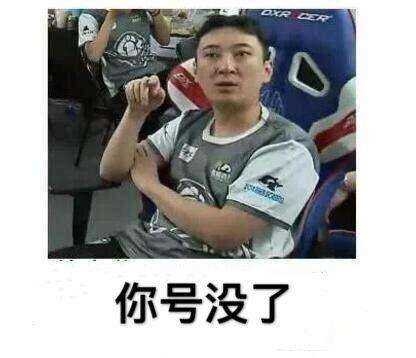 为什么我总是不能抢买到“秒杀商品”？-4.jpg