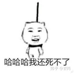 为什么我总是不能抢买到“秒杀商品”？-12.jpg