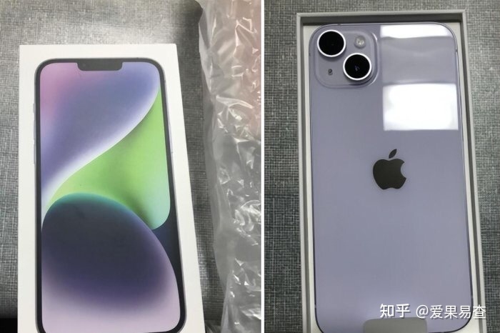 iPhone 14价格大跳水，你会考虑入手吗？粉丝入手直呼真香！-1.jpg
