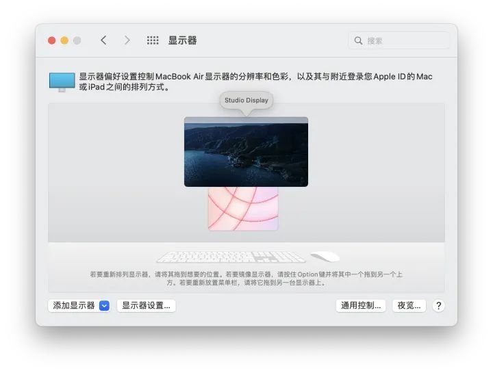 搭载 M2 系列芯片的 MacBook Pro 和 Mac mini 性能如何？-3.jpg