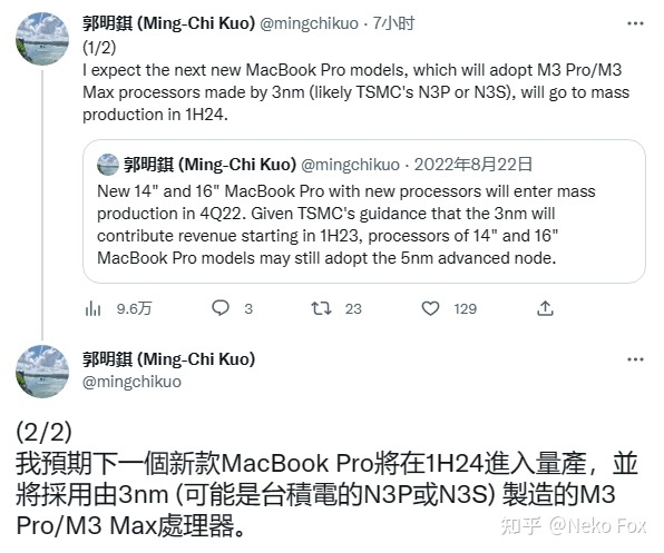 如何评价苹果 1 月 17 日发布的 2023 款 MacBook Pro?-3.jpg