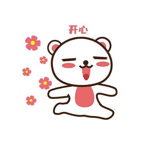 终于！深圳电动车登记上牌开始啦！附入口及流程！-15.jpg