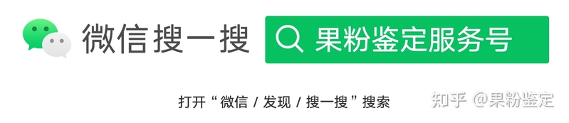 苹果手机美版有锁显示sim卡已锁怎么办？-3.jpg