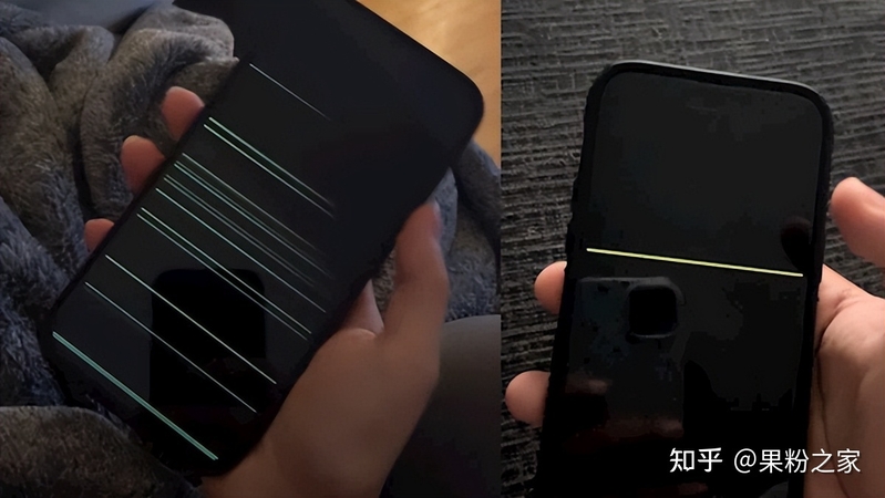 iOS16新正式版：即将修复14Pro屏幕绿线！-1.jpg