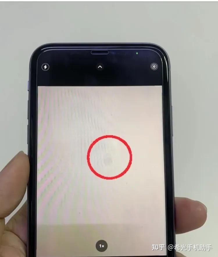 二手iPhone保姆级验机教程，买前买后必看(小白必看)-9.jpg