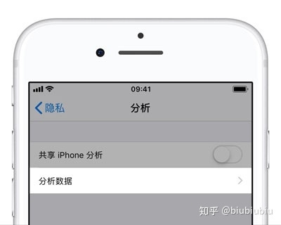 iPhone的重启日志，这是什么原因？-1.jpg