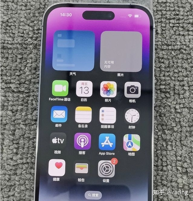 6500啥机器划算？粉丝选择二手iPhone14Pro，性能强、辨识 ...-1.jpg