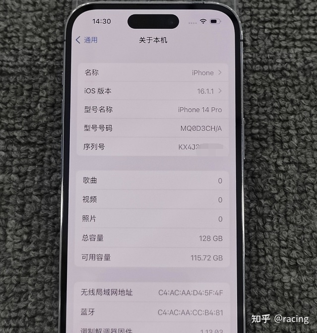 6500啥机器划算？粉丝选择二手iPhone14Pro，性能强、辨识 ...-2.jpg