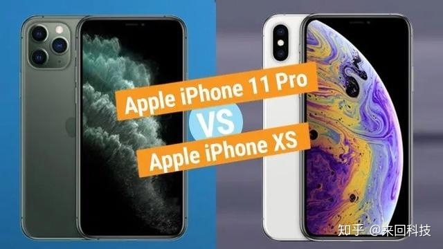 iPhone11 Pro横向对比XS，这差距与差价让我陷入了沉思-3.jpg