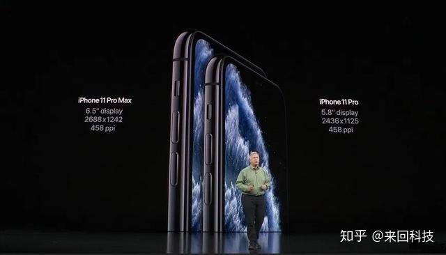 iPhone11 Pro横向对比XS，这差距与差价让我陷入了沉思-5.jpg