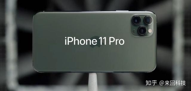 iPhone11 Pro横向对比XS，这差距与差价让我陷入了沉思-14.jpg