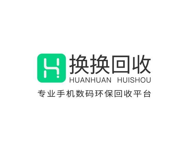 手机哪里卖靠谱，掌握这三点，卖价高十倍！-2.jpg