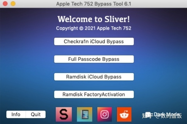 Sliver6.1版本免费绕过iOS14.X忘记密码机器，支持黑苹果 ...-1.jpg