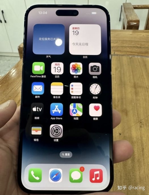 粉丝8100捡漏iPhone14Pro Max 256GB，全原无拆修、性价 ...-1.jpg