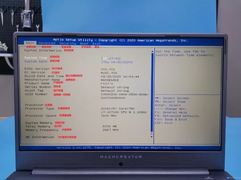 【故事五】以一台二手Thinkpad T480S为例，在闲鱼上买到 ...-10.jpg