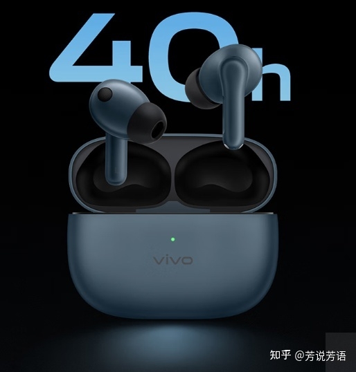 vivo 发布首款真 Hi-Fi 无线耳机 TWS 3 系列，该系列产品有 ...-5.jpg