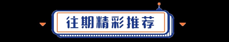 vivo 发布首款真 Hi-Fi 无线耳机 TWS 3 系列，该系列产品有 ...-8.jpg