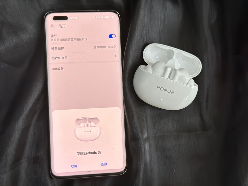 入门级TWS耳机实测-荣耀Earbuds 3i使用体验分享-6.jpg