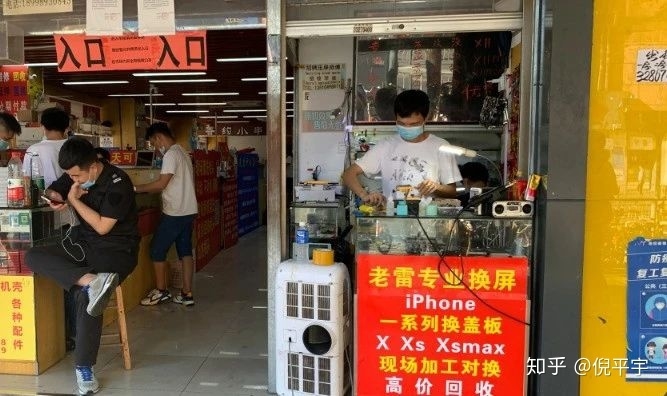 解析二手低价iPhone X，国产屏与原装屏幕的区别？-2.jpg