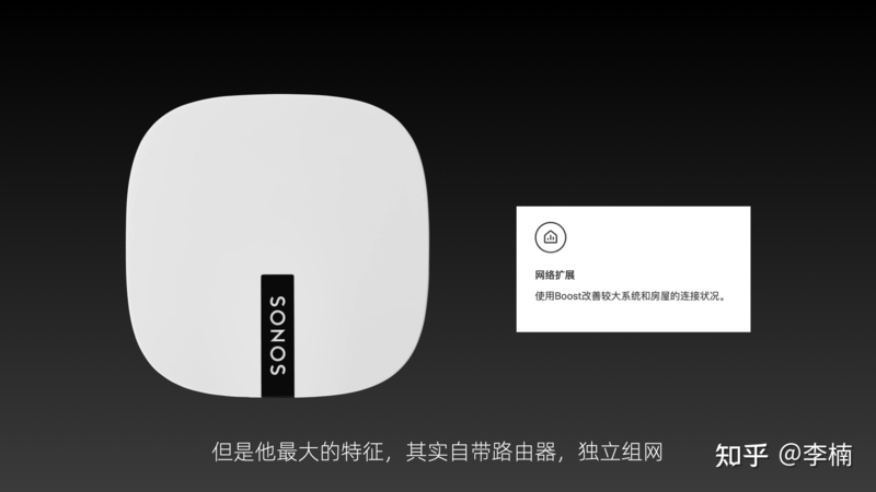 如何评价苹果 1 月 18 日发布的 2023 HomePod？它与第一 ...-1.jpg
