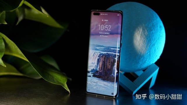 华为新机入网登记：5G+5nm+鸿蒙3.0系统，麒麟9000芯片 ...-6.jpg