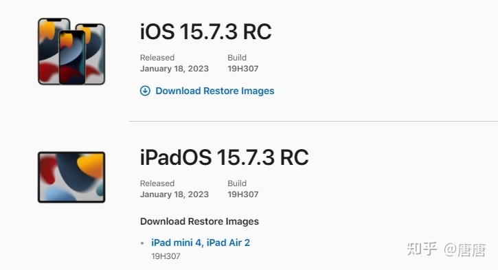 更新 | iOS 16.3 RC版推送，实际体验怎么样，有哪些更新 ...-2.jpg