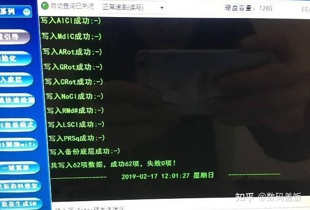 苹果再次出手，硬盘扩容iPhone注意了，扩容后升级系统 ...-5.jpg