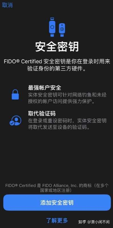 苹果确认 iOS 16.3 正式版将于下周发布，该版本将增添哪些 ...-2.jpg