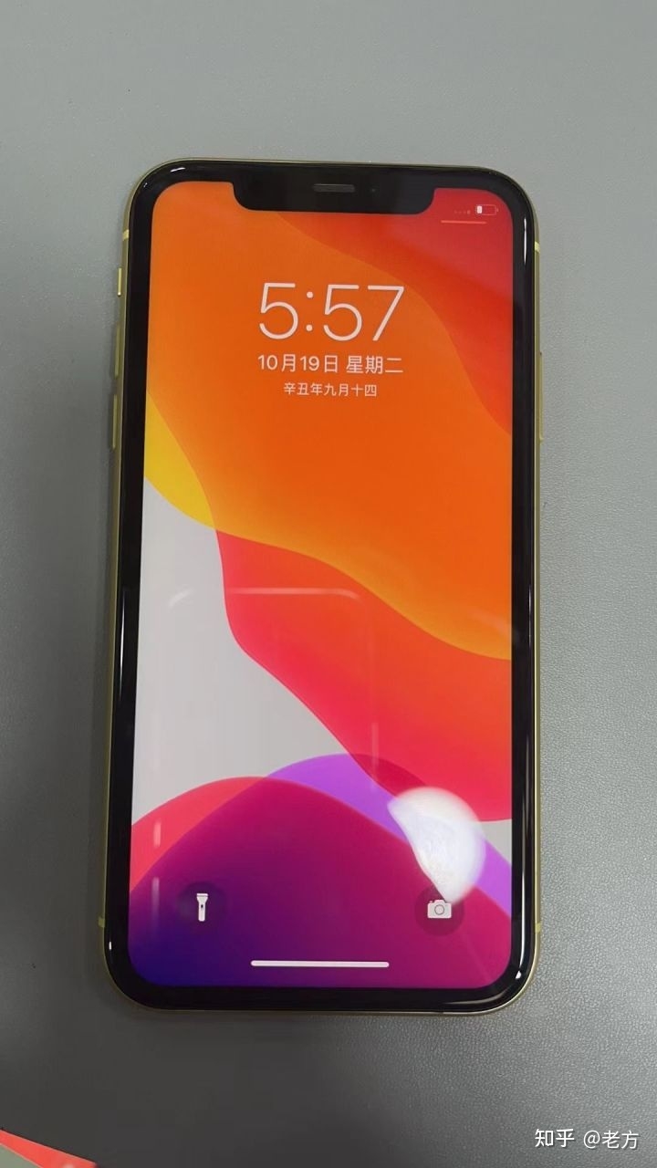 2023年买 iPhone 11 还值得买吗？-1.jpg