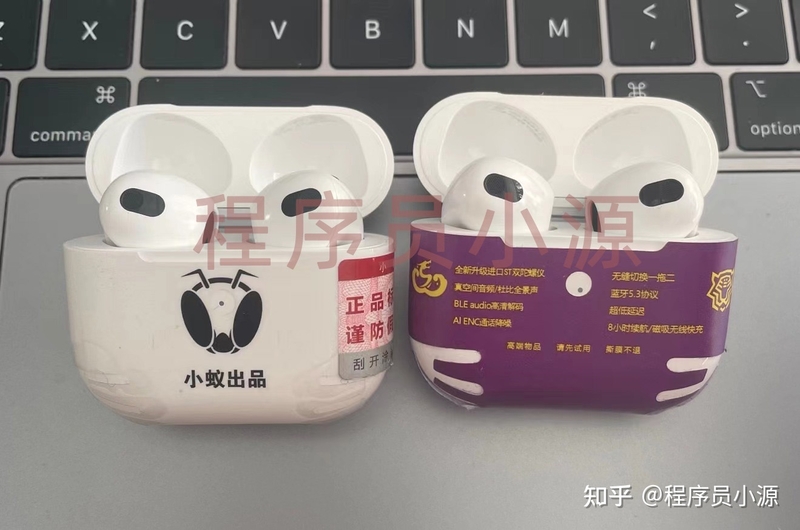 四代悦虎E与红蜂小蚁对比-1.jpg