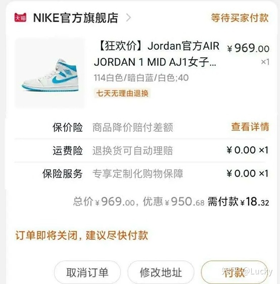 上班族除了固定收入外还可以怎么赚钱？-8.jpg