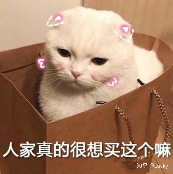 上班族除了固定收入外还可以怎么赚钱？-16.jpg