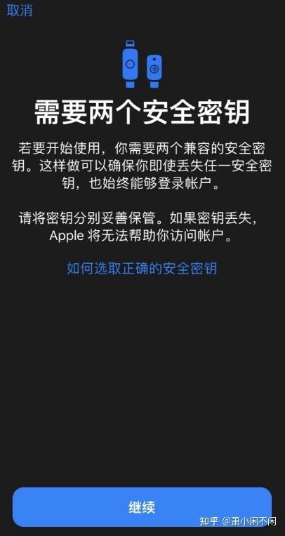 苹果确认 iOS16.3 正式版将于下周发布，该版本都将增添哪些 ...-3.jpg