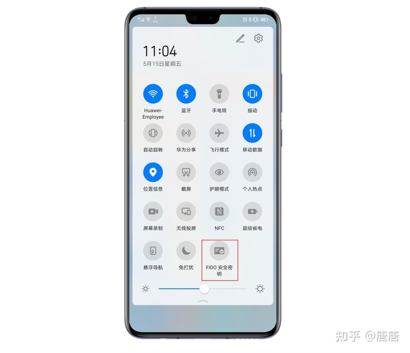 苹果确认 iOS16.3 正式版将于下周发布，该版本都将增添哪些 ...-8.jpg