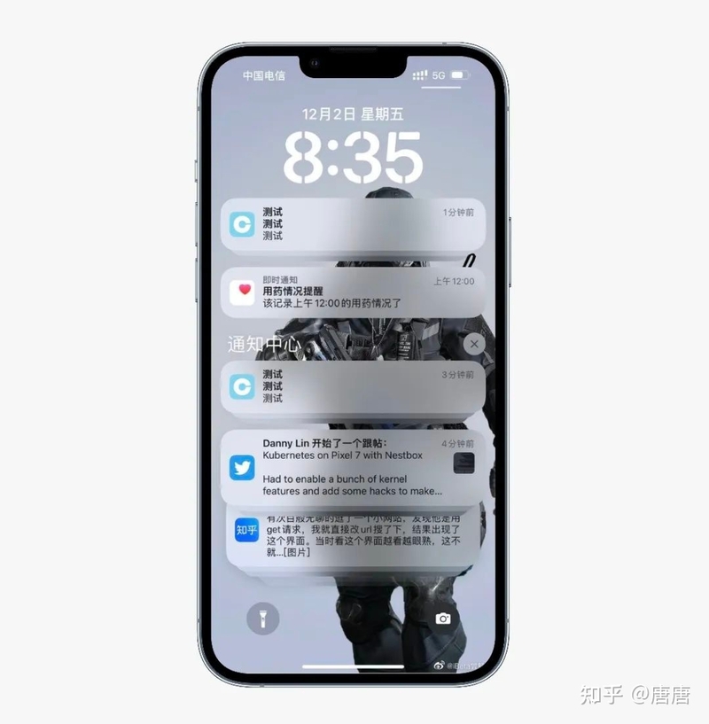 苹果确认 iOS16.3 正式版将于下周发布，该版本都将增添哪些 ...-17.jpg