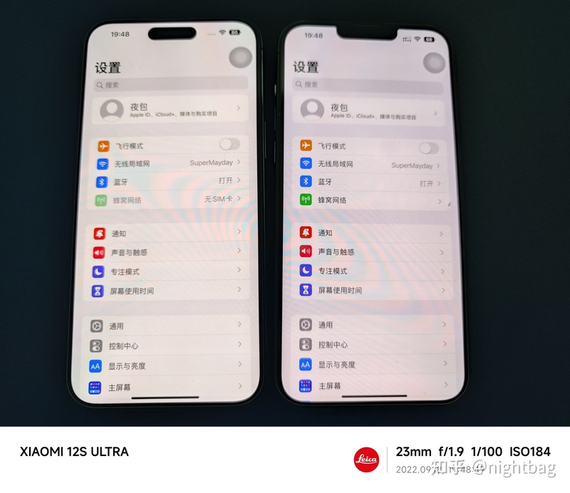 iPhone14体验确实不如一些三四千的安卓中端机 但是完全不 ...-2.jpg