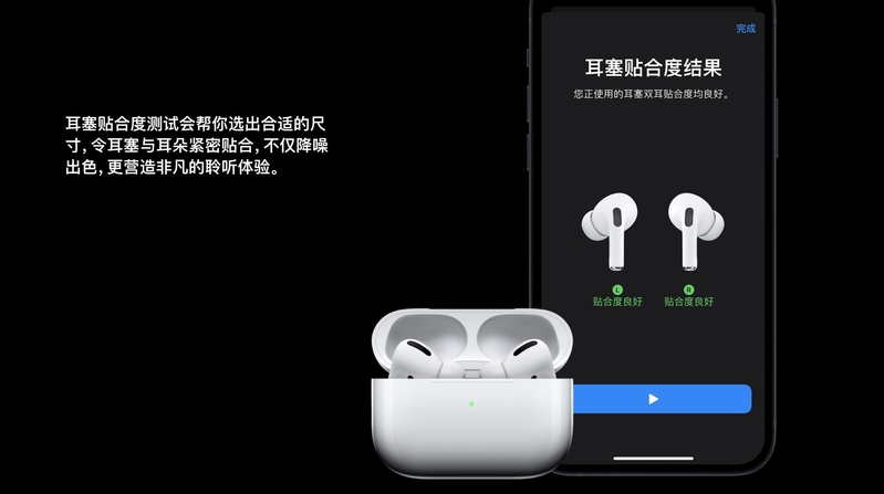 qcy t8s和华强北AirPods pro选哪个？-7.jpg