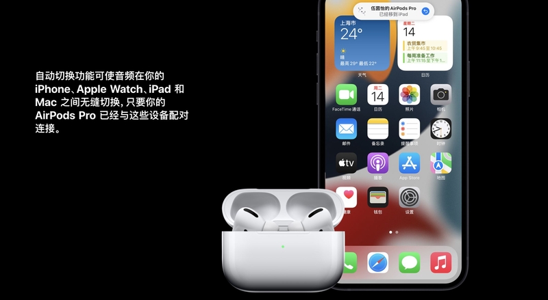 qcy t8s和华强北AirPods pro选哪个？-11.jpg