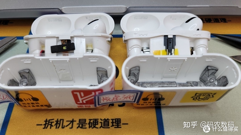 华强北Airpods Pro 3代各版本实测+拆机！-28.jpg