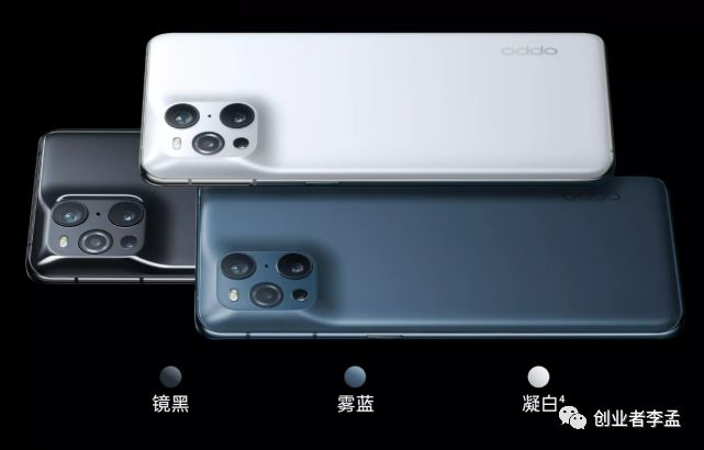 喜欢拍照，小米10S12+256和OPPO Find 8+256选哪个合适？-3.jpg