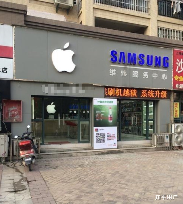 去Apple Store天才吧修苹果设备之前要做哪些准备工作 ...-2.jpg