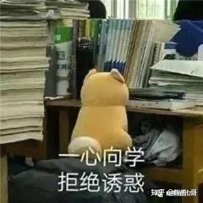 玩闲鱼卖什么容易赚到钱？L哥全面思维（上篇）-3.jpg