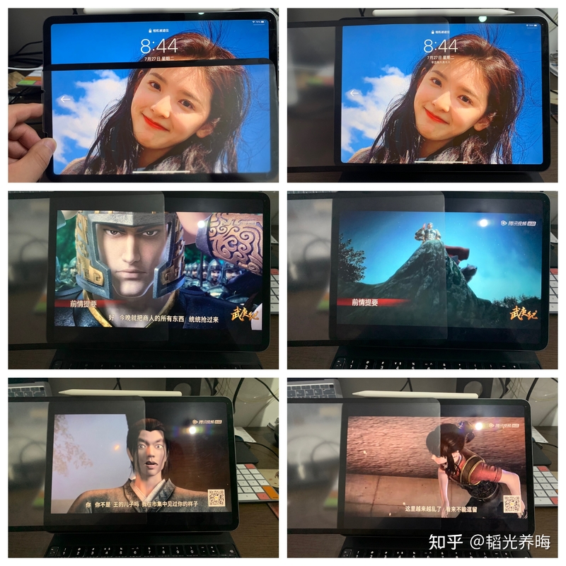 iPad的降价规律是什么？怎么买iPad 最便宜！-25.jpg