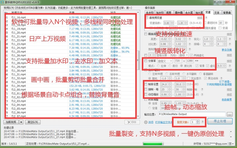 快手二手行业代运营服务商条件大全-4.jpg