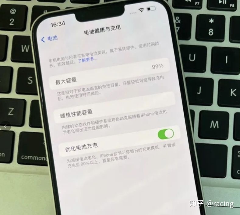 5000买二手iPhone14Plus，屏幕大、续航强！比 ...-2.jpg