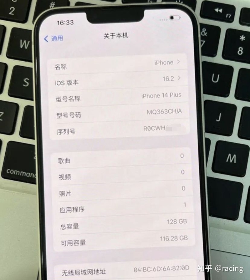 5000买二手iPhone14Plus，屏幕大、续航强！比 ...-3.jpg