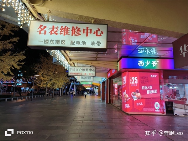 OPPO Reno9 Pro评测：影像表现惊艳 整机素质出众-12.jpg