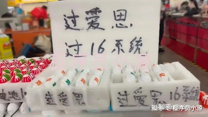 咸鱼上买的AirPods 怎么辨别真假？-4.jpg