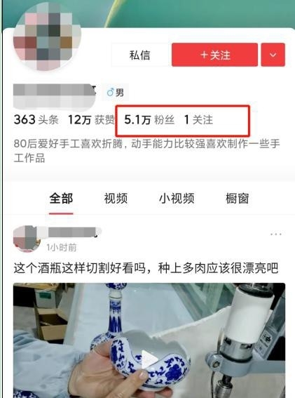 日赚1000~2000的废品生意，不仅冷门干的人少，关键适合 ...-3.jpg